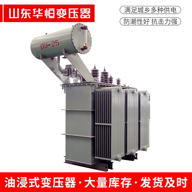 S11-10000/35睢阳睢阳睢阳电力变压器厂家